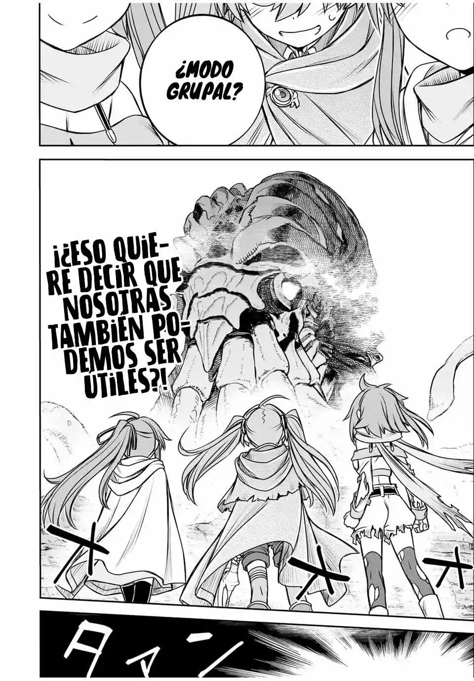 Dame Sukiru [Jidō Kinō] Ga Kakusei Shimashita ~ Are, Girudo No Sukauto No Minasan, Ore O [Iranai] Tte Iimasendeshita? - Capítulo 79 - Página 19 - LectorTMOo