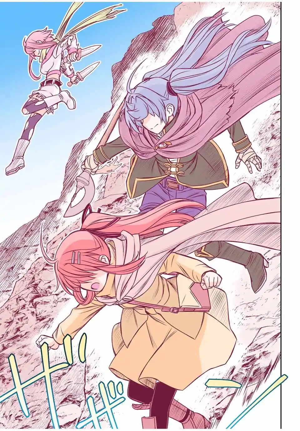 Dame Sukiru [Jidō Kinō] Ga Kakusei Shimashita ~ Are, Girudo No Sukauto No Minasan, Ore O [Iranai] Tte Iimasendeshita? - Capítulo 79 - Página 20 - LectorTMOo