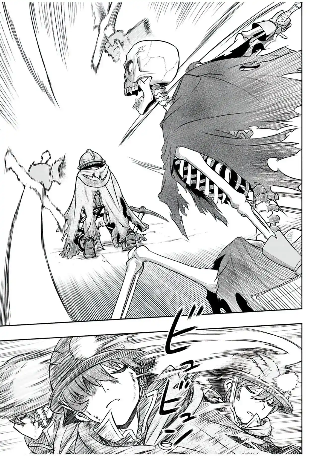 Dame Sukiru [Jidō Kinō] Ga Kakusei Shimashita ~ Are, Girudo No Sukauto No Minasan, Ore O [Iranai] Tte Iimasendeshita? - Capítulo 8 - Página 7 - LectorTMOo