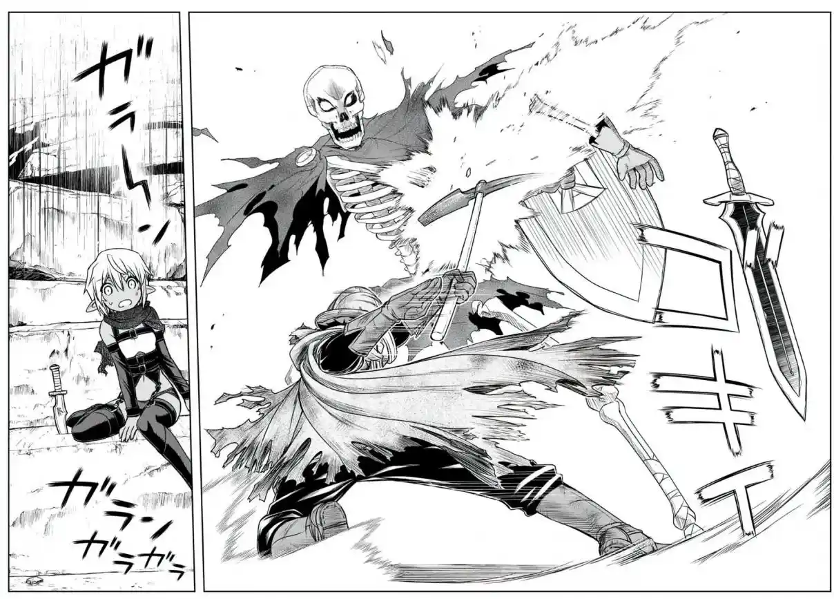 Dame Sukiru [Jidō Kinō] Ga Kakusei Shimashita ~ Are, Girudo No Sukauto No Minasan, Ore O [Iranai] Tte Iimasendeshita? - Capítulo 8 - Página 9 - LectorTMOo