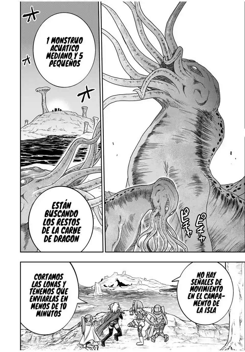 Dame Sukiru [Jidō Kinō] Ga Kakusei Shimashita ~ Are, Girudo No Sukauto No Minasan, Ore O [Iranai] Tte Iimasendeshita? - Capítulo 80 - Página 7 - LectorTMOo