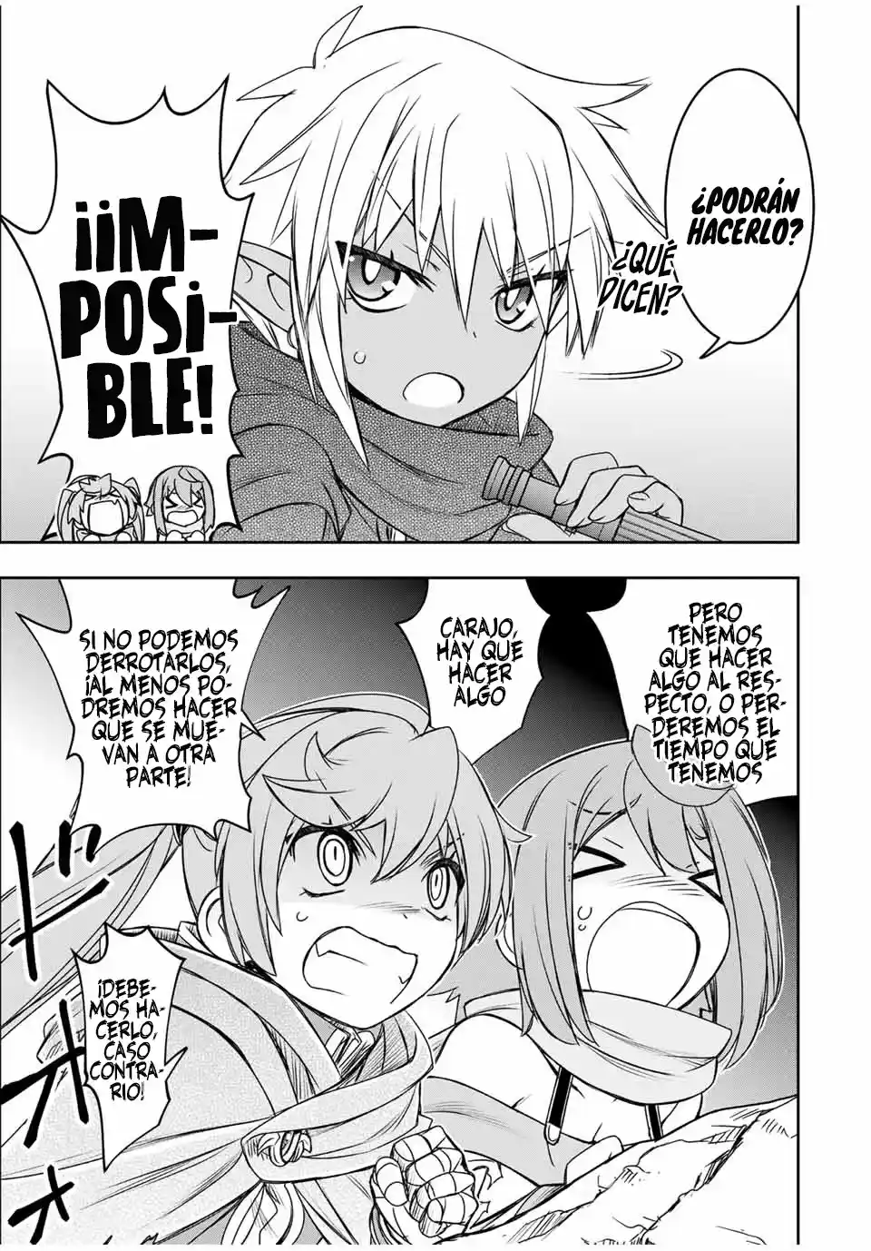 Dame Sukiru [Jidō Kinō] Ga Kakusei Shimashita ~ Are, Girudo No Sukauto No Minasan, Ore O [Iranai] Tte Iimasendeshita? - Capítulo 80 - Página 8 - LectorTMOo