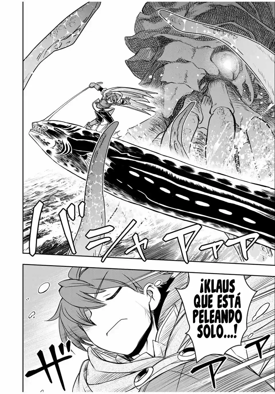 Dame Sukiru [Jidō Kinō] Ga Kakusei Shimashita ~ Are, Girudo No Sukauto No Minasan, Ore O [Iranai] Tte Iimasendeshita? - Capítulo 80 - Página 9 - LectorTMOo