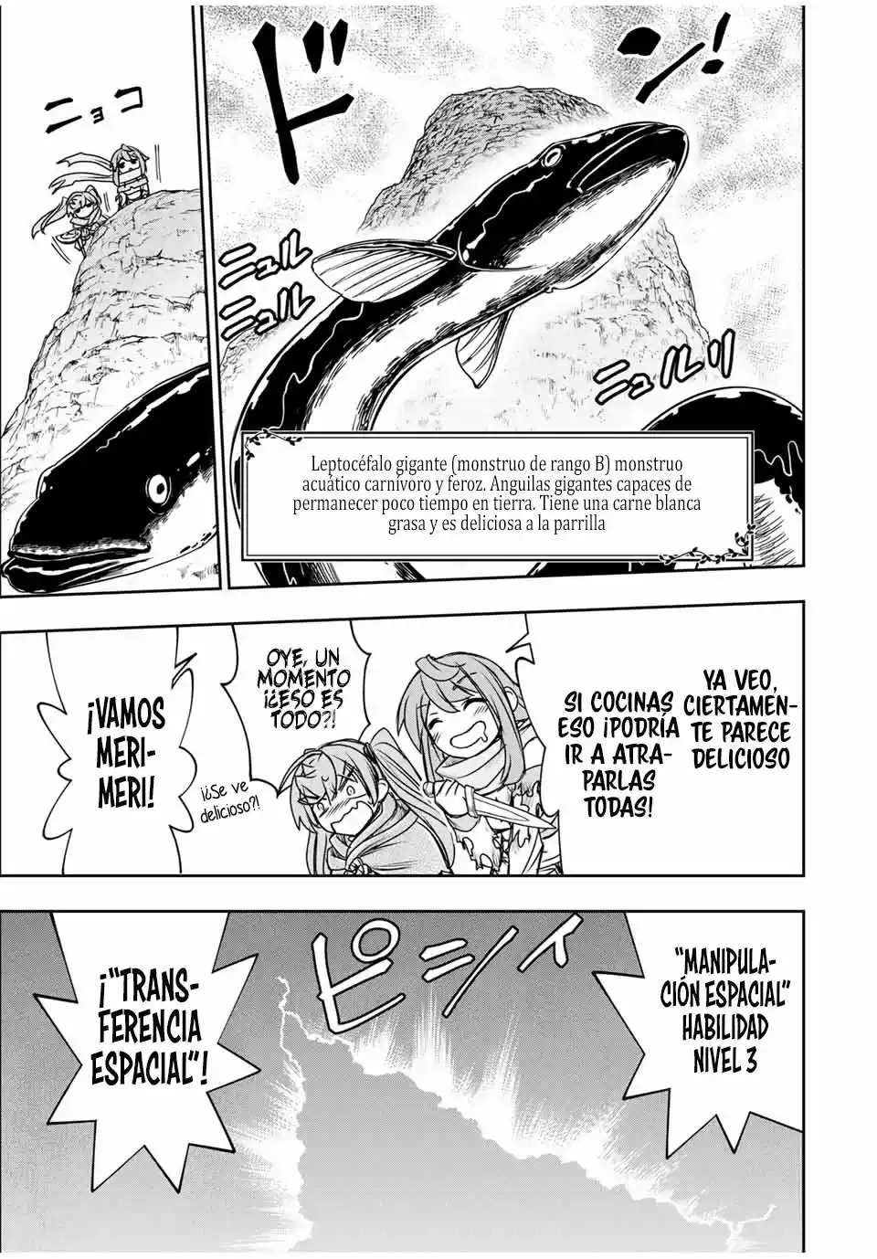Dame Sukiru [Jidō Kinō] Ga Kakusei Shimashita ~ Are, Girudo No Sukauto No Minasan, Ore O [Iranai] Tte Iimasendeshita? - Capítulo 80 - Página 12 - LectorTMOo
