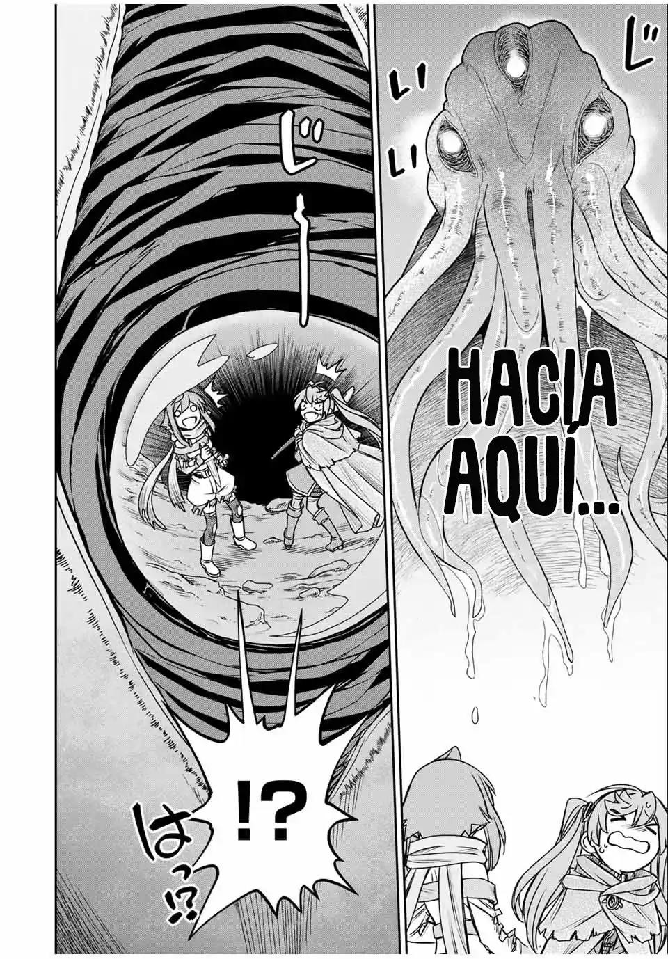 Dame Sukiru [Jidō Kinō] Ga Kakusei Shimashita ~ Are, Girudo No Sukauto No Minasan, Ore O [Iranai] Tte Iimasendeshita? - Capítulo 80 - Página 17 - LectorTMOo
