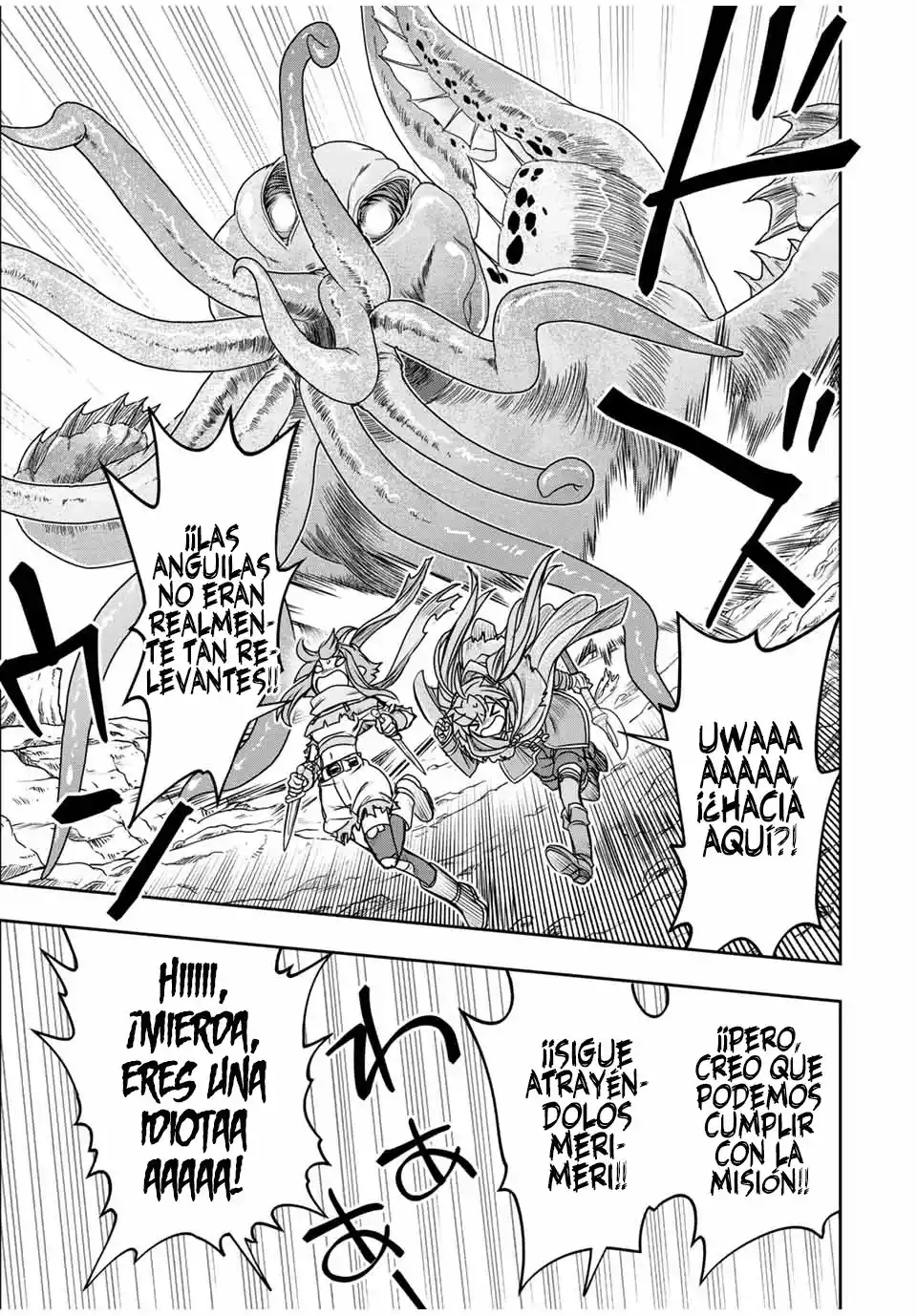 Dame Sukiru [Jidō Kinō] Ga Kakusei Shimashita ~ Are, Girudo No Sukauto No Minasan, Ore O [Iranai] Tte Iimasendeshita? - Capítulo 80 - Página 18 - LectorTMOo