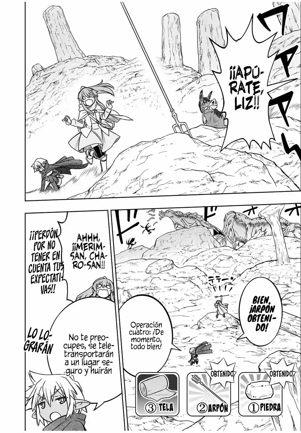 Dame Sukiru [Jidō Kinō] Ga Kakusei Shimashita ~ Are, Girudo No Sukauto No Minasan, Ore O [Iranai] Tte Iimasendeshita? - Capítulo 80 - Página 19 - LectorTMOo