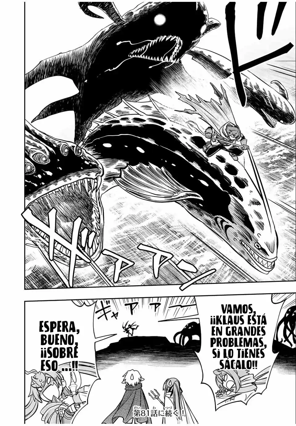 Dame Sukiru [Jidō Kinō] Ga Kakusei Shimashita ~ Are, Girudo No Sukauto No Minasan, Ore O [Iranai] Tte Iimasendeshita? - Capítulo 80 - Página 23 - LectorTMOo