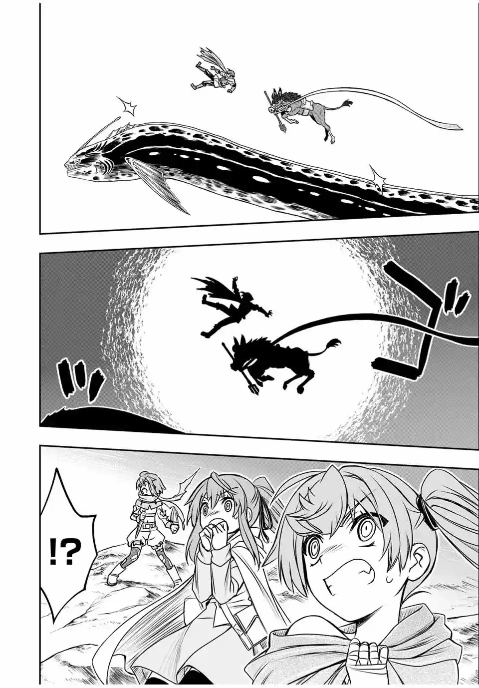 Dame Sukiru [Jidō Kinō] Ga Kakusei Shimashita ~ Are, Girudo No Sukauto No Minasan, Ore O [Iranai] Tte Iimasendeshita? - Capítulo 81 - Página 11 - LectorTMOo