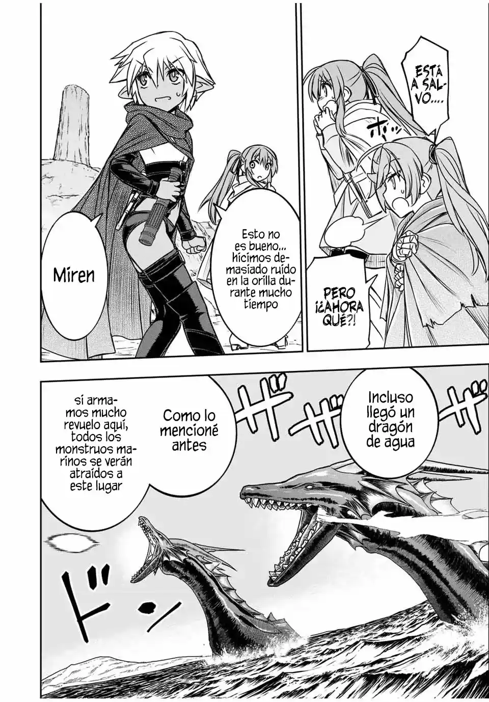 Dame Sukiru [Jidō Kinō] Ga Kakusei Shimashita ~ Are, Girudo No Sukauto No Minasan, Ore O [Iranai] Tte Iimasendeshita? - Capítulo 81 - Página 13 - LectorTMOo