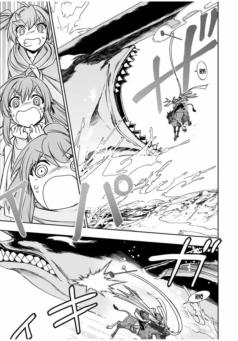Dame Sukiru [Jidō Kinō] Ga Kakusei Shimashita ~ Are, Girudo No Sukauto No Minasan, Ore O [Iranai] Tte Iimasendeshita? - Capítulo 81 - Página 20 - LectorTMOo