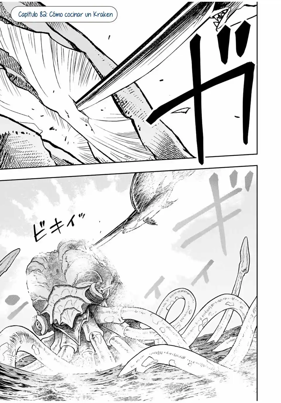Dame Sukiru [Jidō Kinō] Ga Kakusei Shimashita ~ Are, Girudo No Sukauto No Minasan, Ore O [Iranai] Tte Iimasendeshita? - Capítulo 82 - Página 4 - LectorTMOo