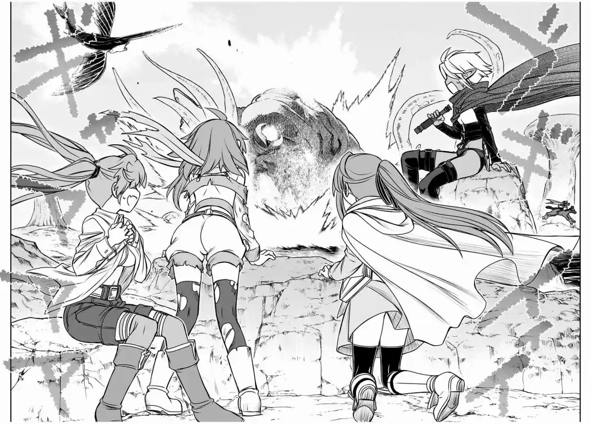 Dame Sukiru [Jidō Kinō] Ga Kakusei Shimashita ~ Are, Girudo No Sukauto No Minasan, Ore O [Iranai] Tte Iimasendeshita? - Capítulo 82 - Página 5 - LectorTMOo