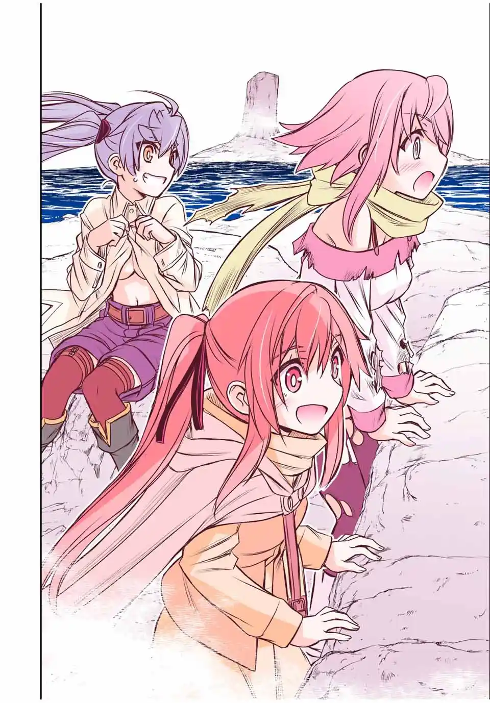 Dame Sukiru [Jidō Kinō] Ga Kakusei Shimashita ~ Are, Girudo No Sukauto No Minasan, Ore O [Iranai] Tte Iimasendeshita? - Capítulo 82 - Página 7 - LectorTMOo