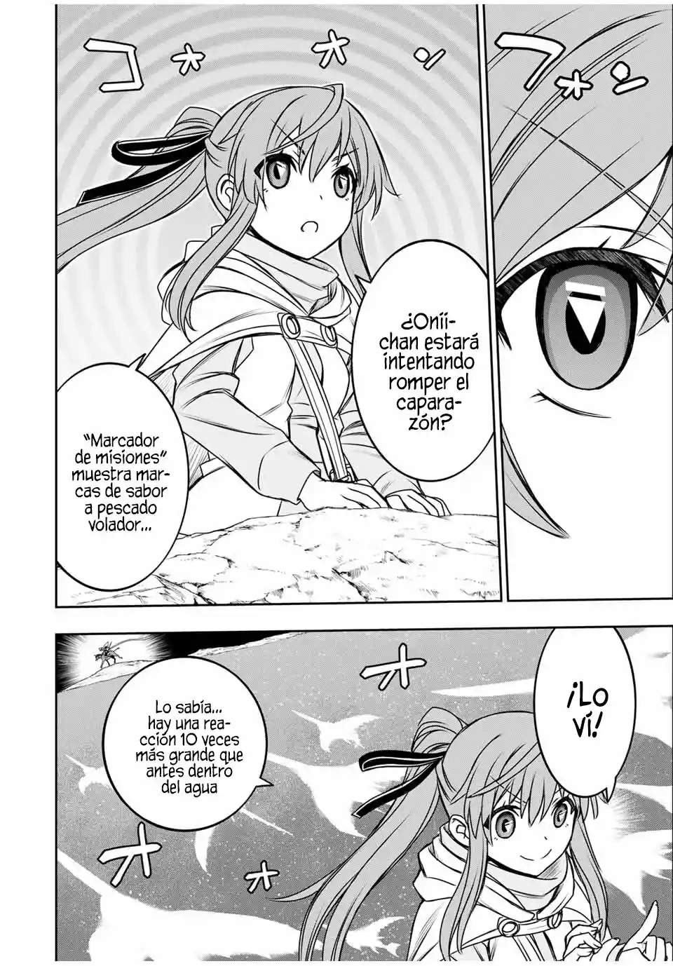 Dame Sukiru [Jidō Kinō] Ga Kakusei Shimashita ~ Are, Girudo No Sukauto No Minasan, Ore O [Iranai] Tte Iimasendeshita? - Capítulo 82 - Página 9 - LectorTMOo
