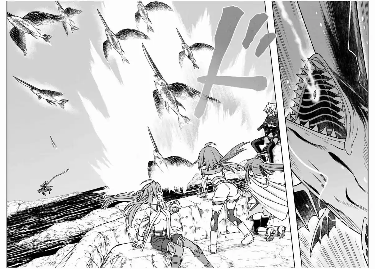 Dame Sukiru [Jidō Kinō] Ga Kakusei Shimashita ~ Are, Girudo No Sukauto No Minasan, Ore O [Iranai] Tte Iimasendeshita? - Capítulo 82 - Página 13 - LectorTMOo