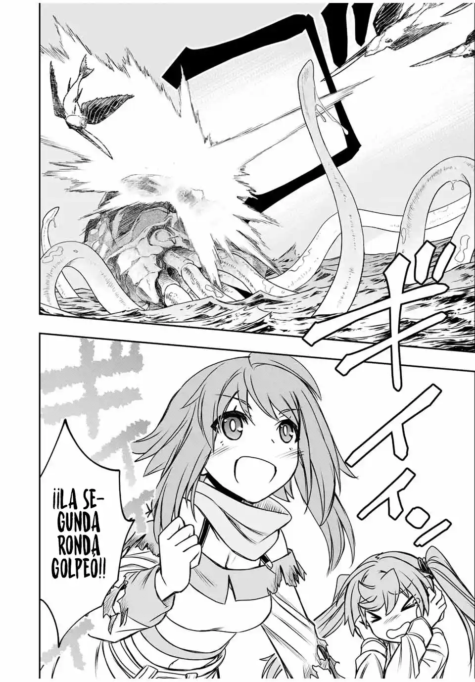 Dame Sukiru [Jidō Kinō] Ga Kakusei Shimashita ~ Are, Girudo No Sukauto No Minasan, Ore O [Iranai] Tte Iimasendeshita? - Capítulo 82 - Página 15 - LectorTMOo