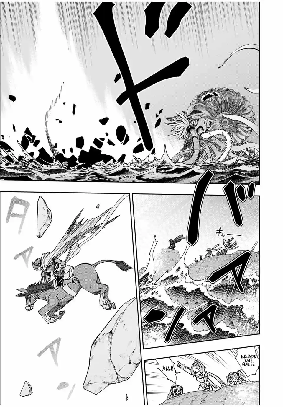 Dame Sukiru [Jidō Kinō] Ga Kakusei Shimashita ~ Are, Girudo No Sukauto No Minasan, Ore O [Iranai] Tte Iimasendeshita? - Capítulo 83 - Página 8 - LectorTMOo