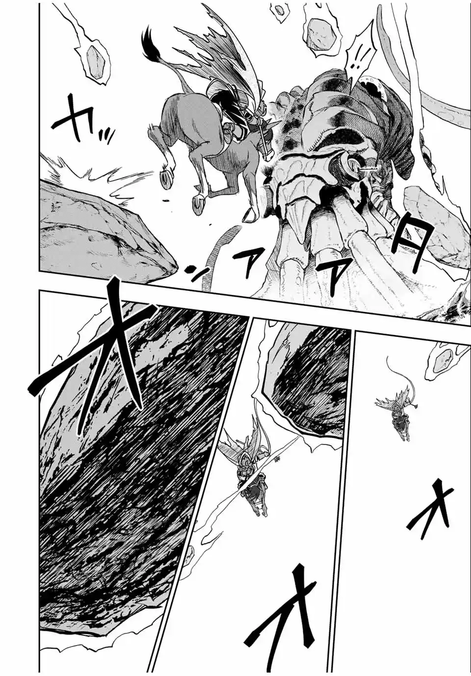 Dame Sukiru [Jidō Kinō] Ga Kakusei Shimashita ~ Are, Girudo No Sukauto No Minasan, Ore O [Iranai] Tte Iimasendeshita? - Capítulo 83 - Página 9 - LectorTMOo