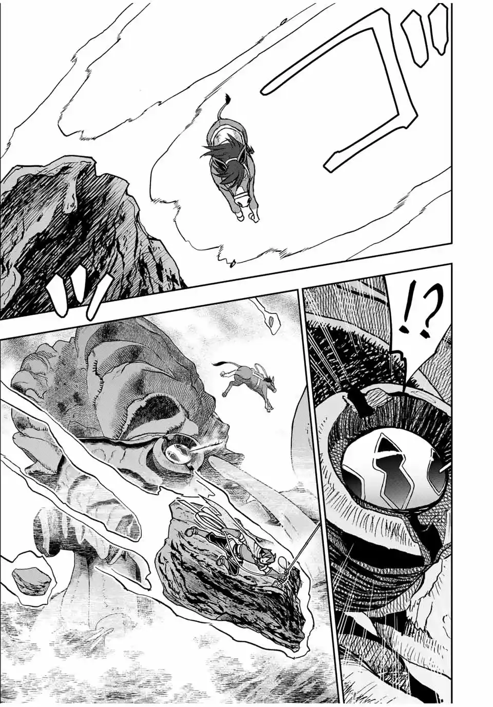 Dame Sukiru [Jidō Kinō] Ga Kakusei Shimashita ~ Are, Girudo No Sukauto No Minasan, Ore O [Iranai] Tte Iimasendeshita? - Capítulo 83 - Página 10 - LectorTMOo