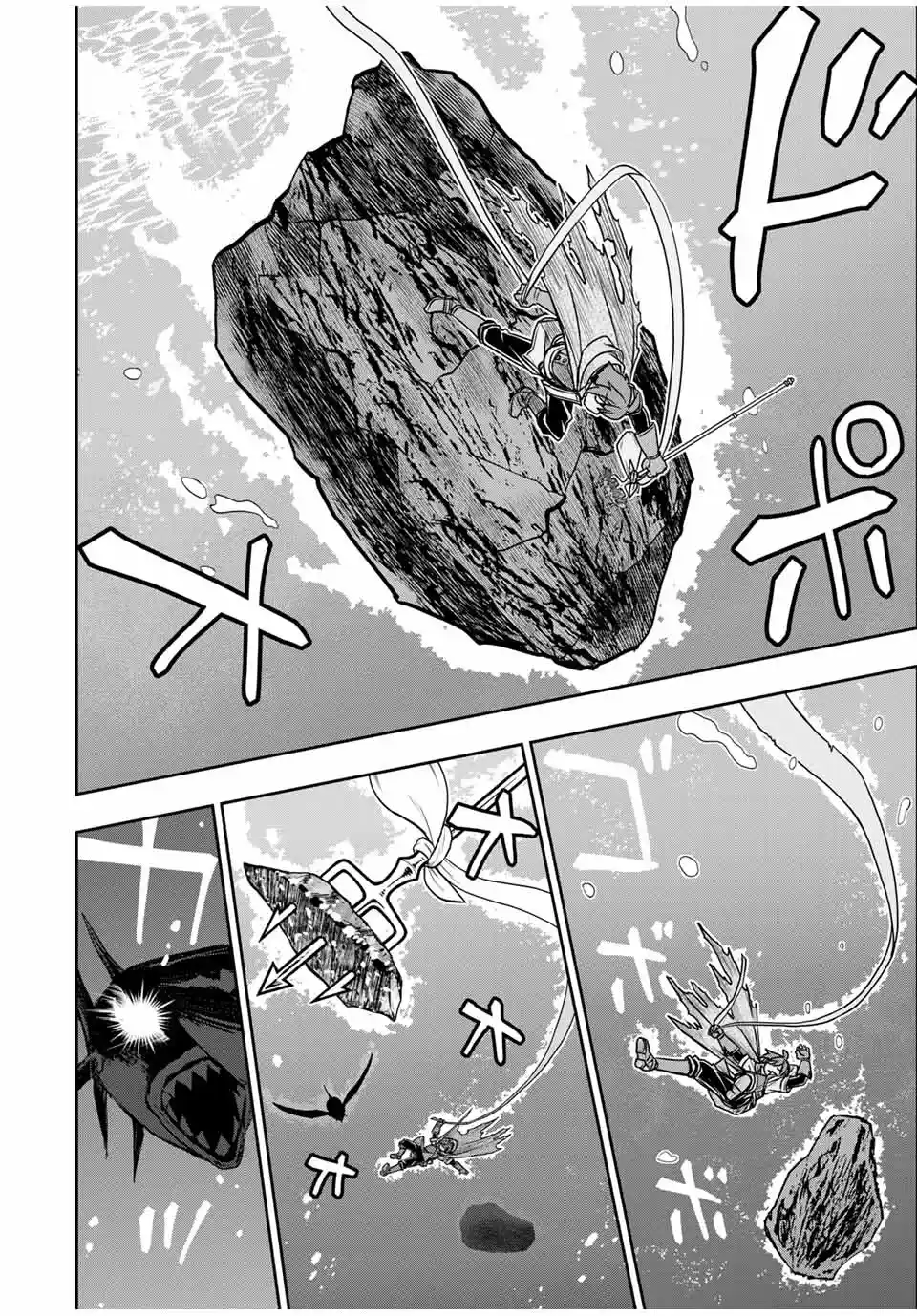 Dame Sukiru [Jidō Kinō] Ga Kakusei Shimashita ~ Are, Girudo No Sukauto No Minasan, Ore O [Iranai] Tte Iimasendeshita? - Capítulo 83 - Página 11 - LectorTMOo