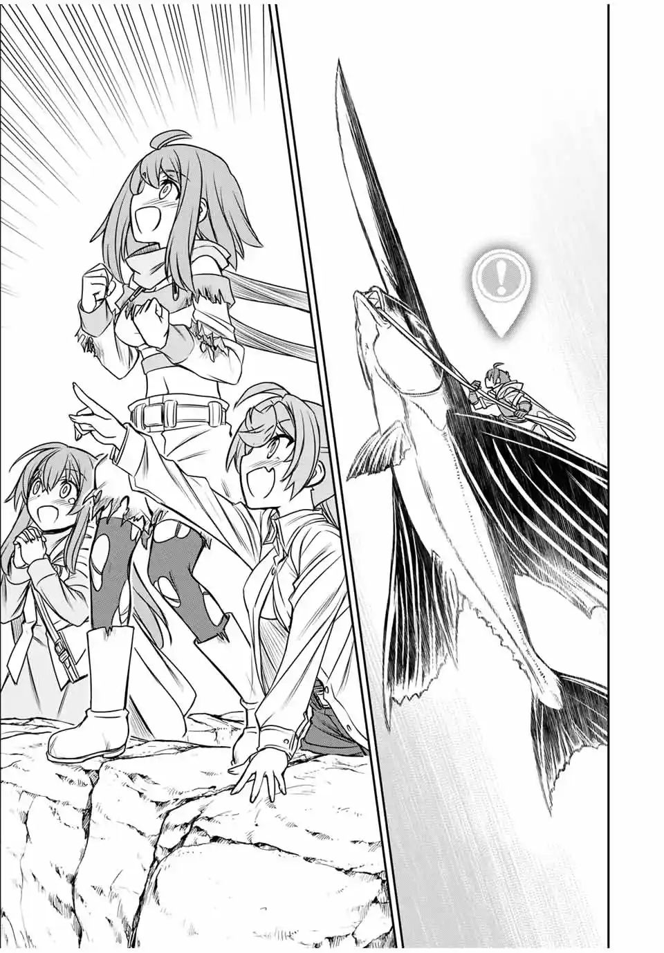 Dame Sukiru [Jidō Kinō] Ga Kakusei Shimashita ~ Are, Girudo No Sukauto No Minasan, Ore O [Iranai] Tte Iimasendeshita? - Capítulo 83 - Página 16 - LectorTMOo