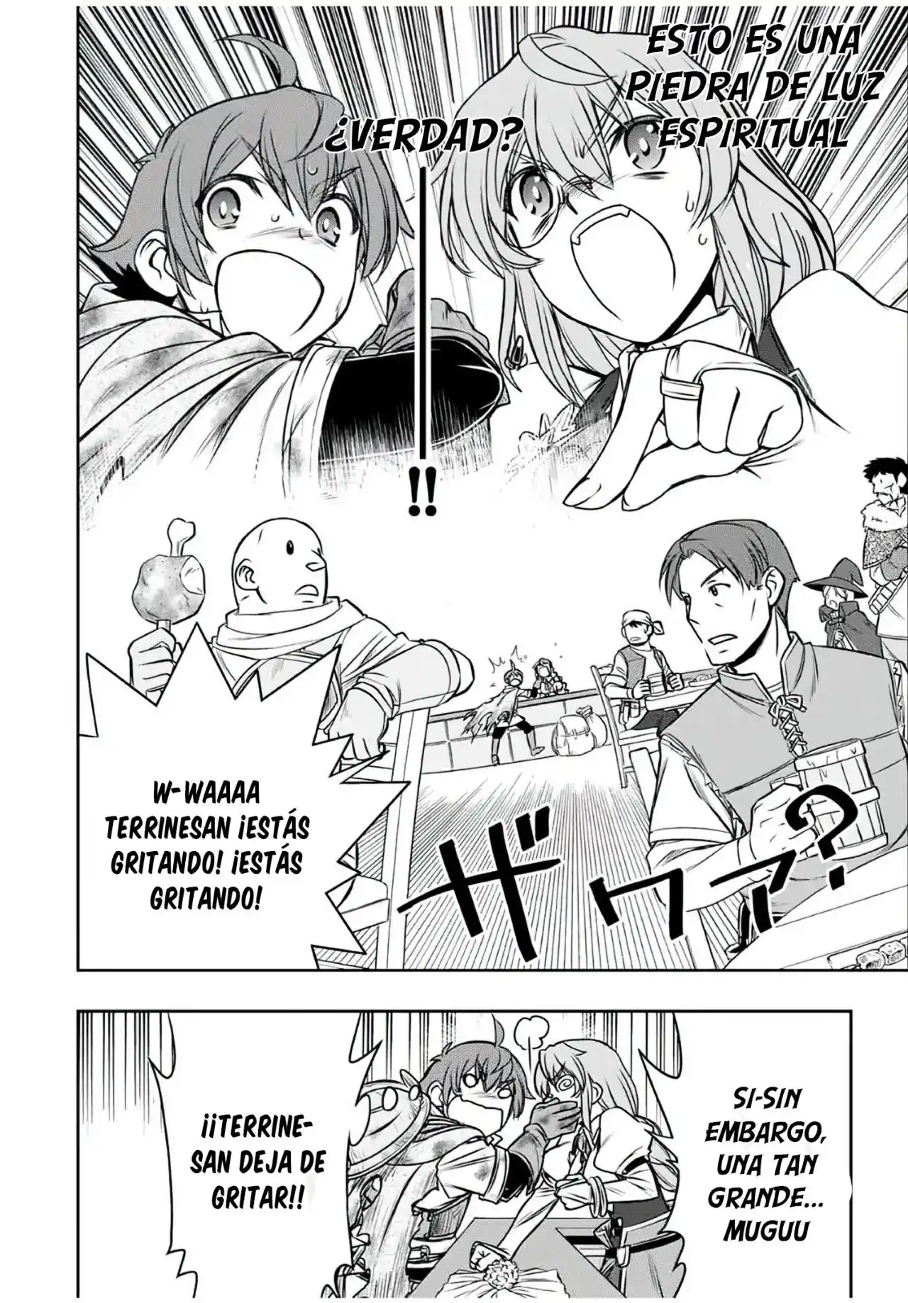 Dame Sukiru [Jidō Kinō] Ga Kakusei Shimashita ~ Are, Girudo No Sukauto No Minasan, Ore O [Iranai] Tte Iimasendeshita? - Capítulo 9 - Página 4 - LectorTMOo