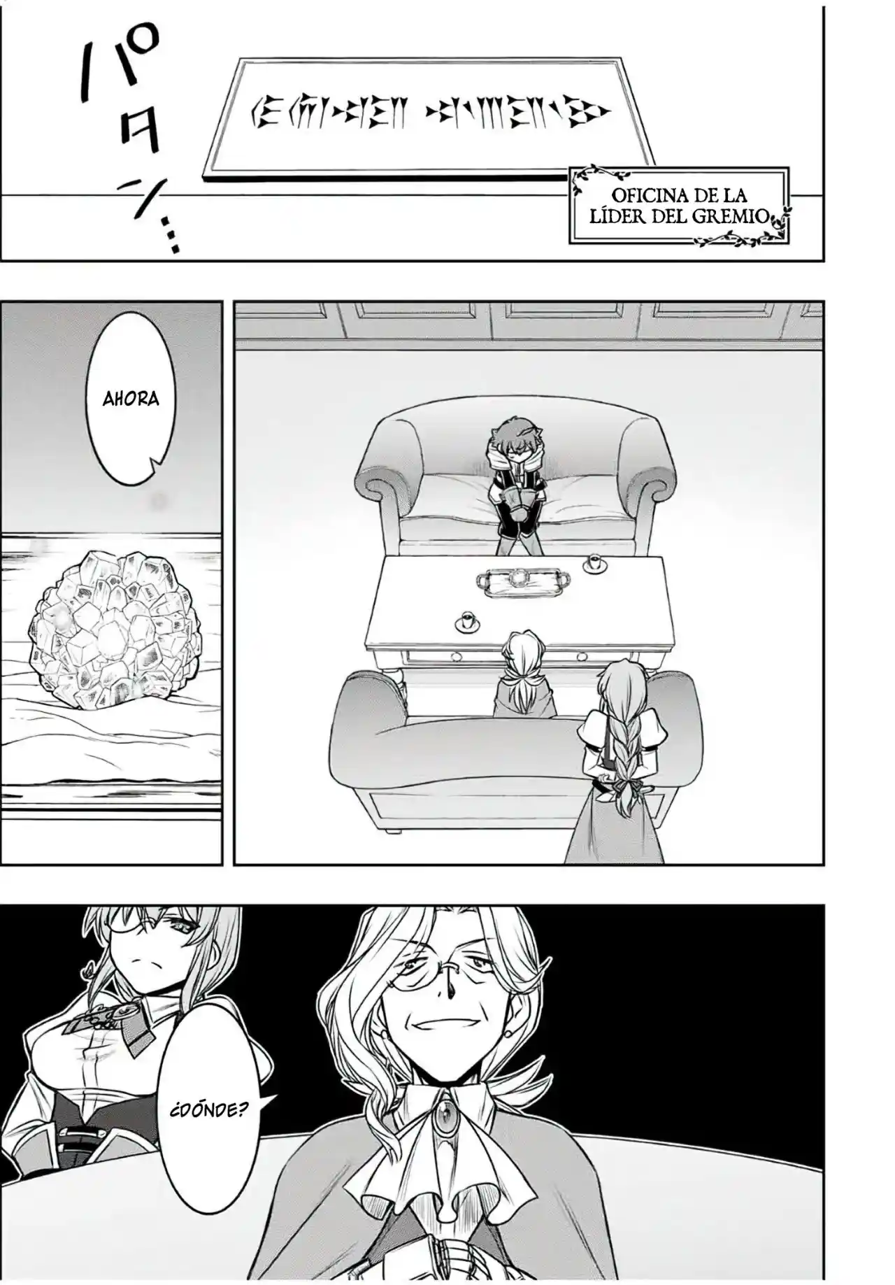 Dame Sukiru [Jidō Kinō] Ga Kakusei Shimashita ~ Are, Girudo No Sukauto No Minasan, Ore O [Iranai] Tte Iimasendeshita? - Capítulo 9 - Página 9 - LectorTMOo