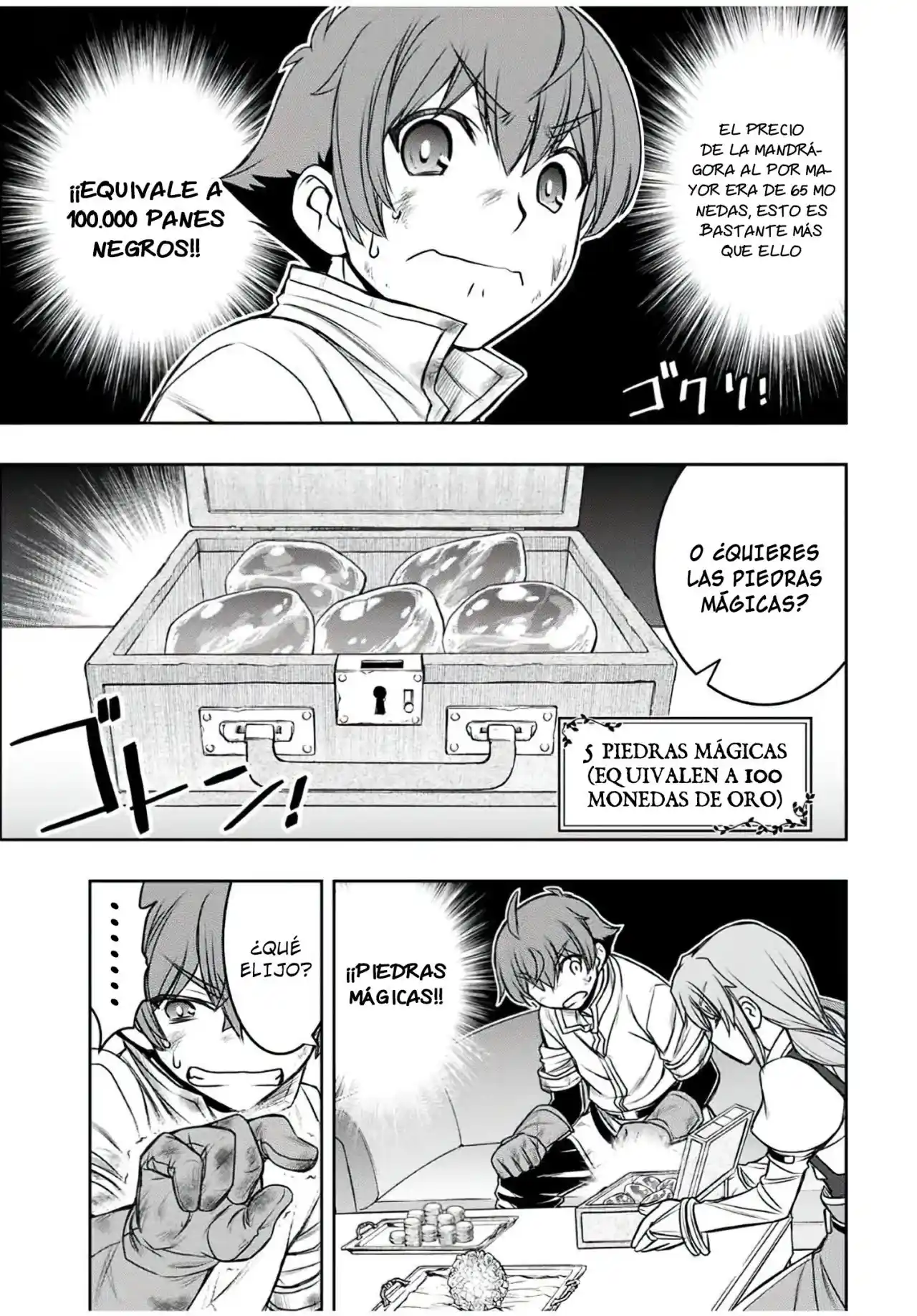 Dame Sukiru [Jidō Kinō] Ga Kakusei Shimashita ~ Are, Girudo No Sukauto No Minasan, Ore O [Iranai] Tte Iimasendeshita? - Capítulo 9 - Página 16 - LectorTMOo