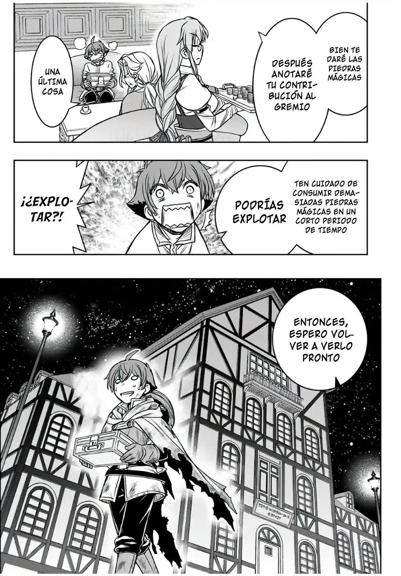 Dame Sukiru [Jidō Kinō] Ga Kakusei Shimashita ~ Are, Girudo No Sukauto No Minasan, Ore O [Iranai] Tte Iimasendeshita? - Capítulo 9 - Página 18 - LectorTMOo