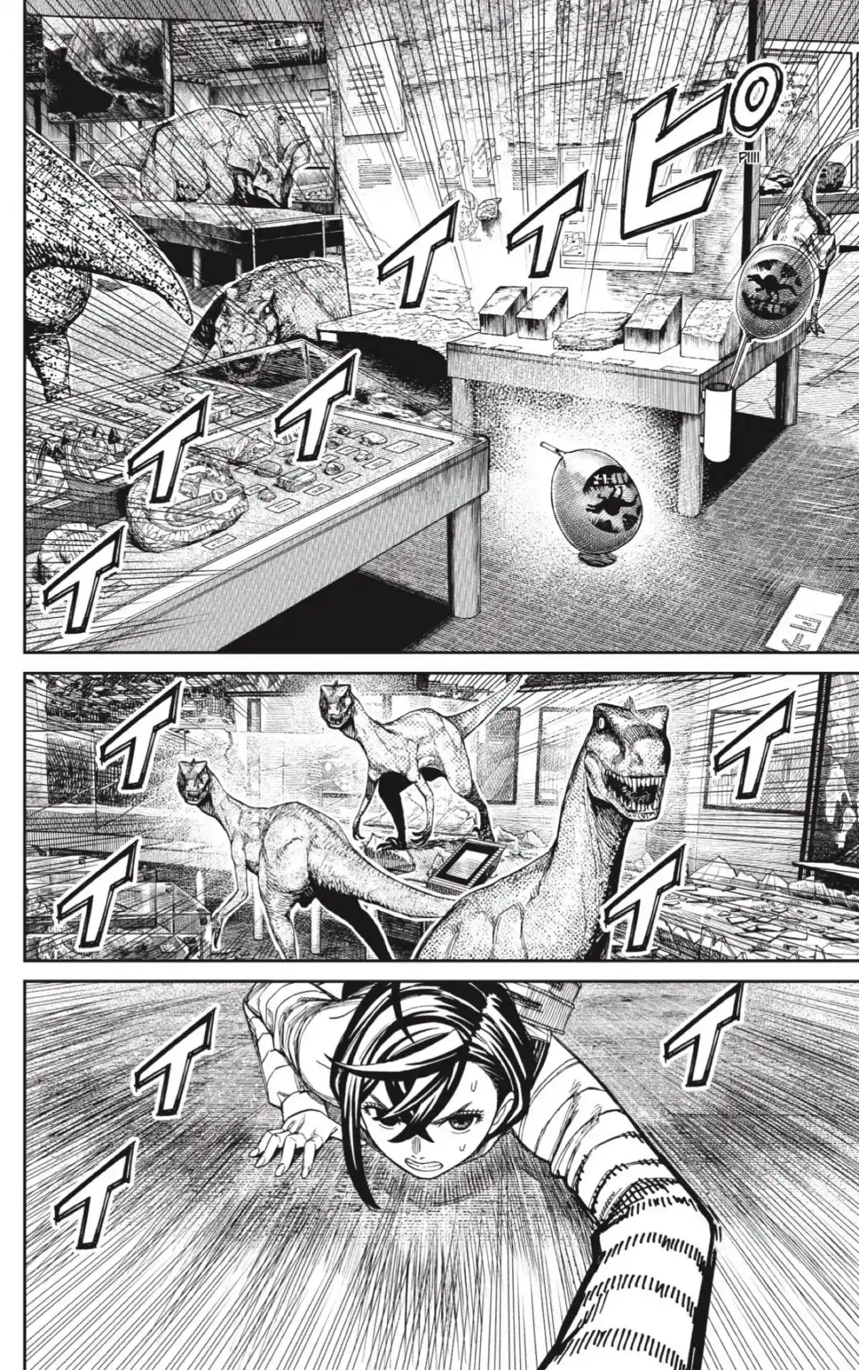 Dandadan - Capítulo 236 - Página 14 - LectorTMOo