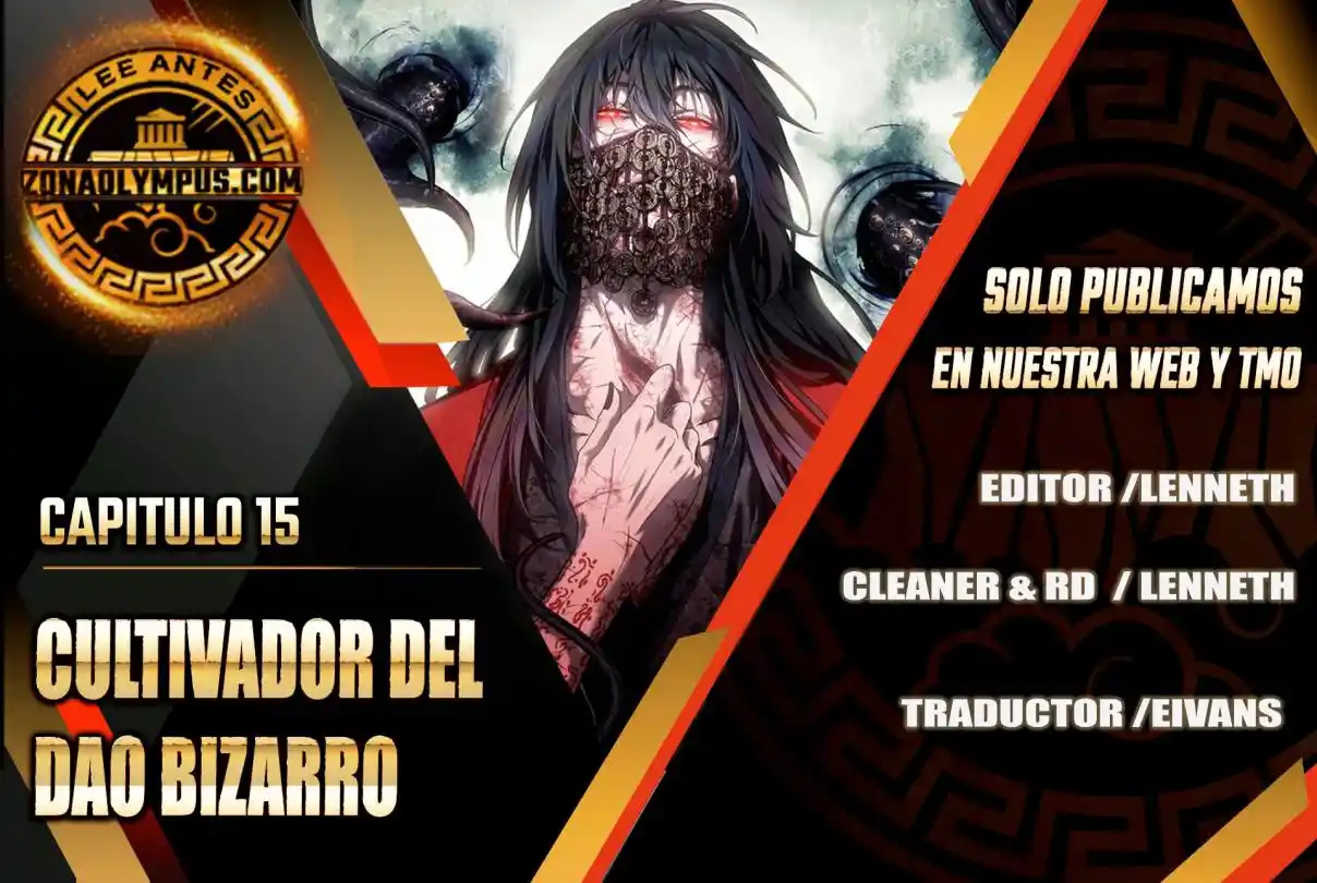 Dao Of The Bizarre Immortal - Capítulo 15 - Página 1 - LectorTMOo