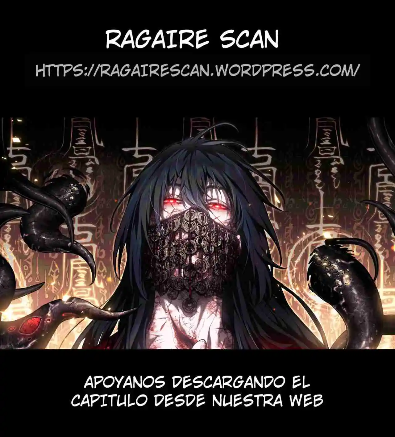 Dao Of The Bizarre Immortal - Capítulo 2 - Página 1 - LectorTMOo