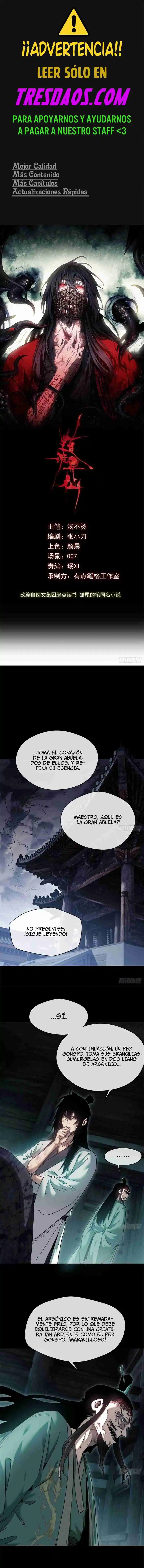Dao Of The Bizarre Immortal - Capítulo 22 - Página 1 - LectorTMOo