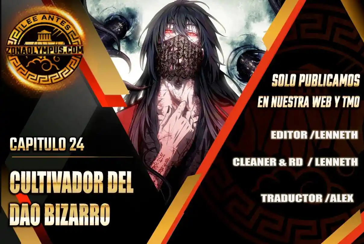 Dao Of The Bizarre Immortal - Capítulo 24 - Página 1 - LectorTMOo