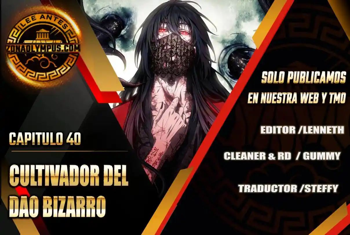 Dao Of The Bizarre Immortal - Capítulo 40 - Página 1 - LectorTMOo