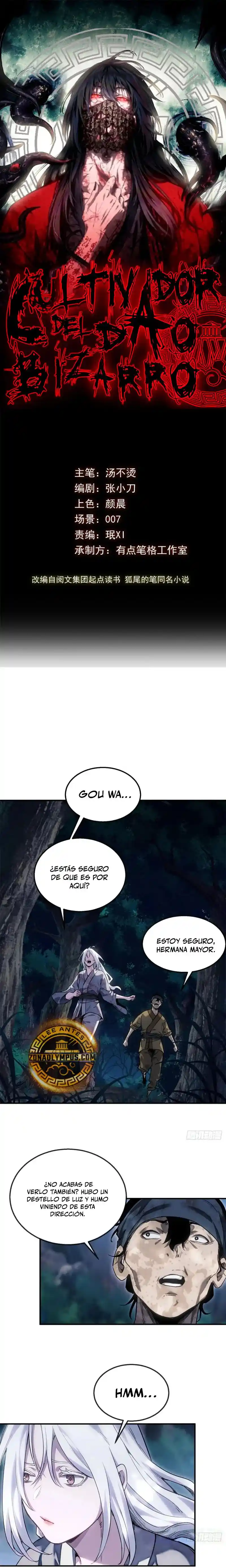 Dao Of The Bizarre Immortal - Capítulo 52 - Página 2 - LectorTMOo