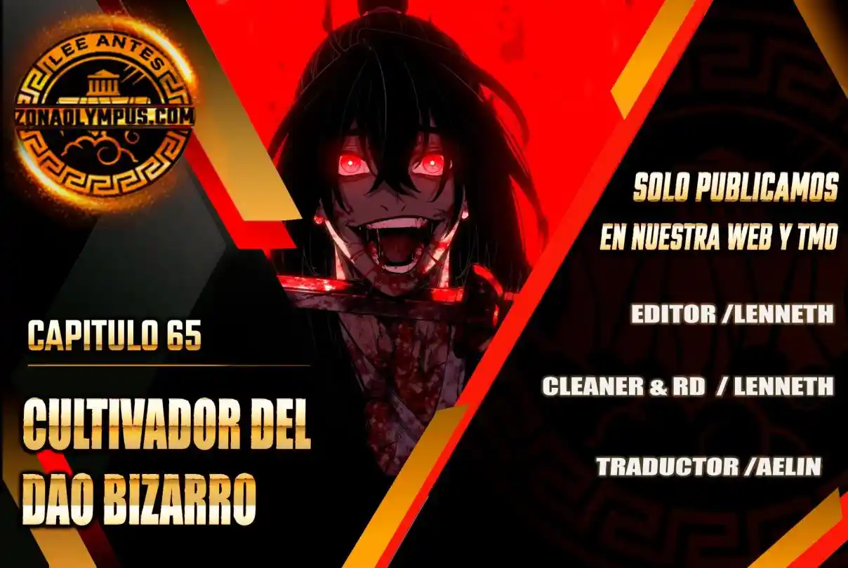 Dao Of The Bizarre Immortal - Capítulo 65 - Página 1 - LectorTMOo