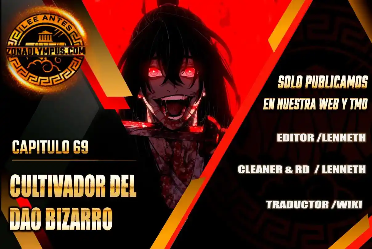 Dao Of The Bizarre Immortal - Capítulo 69 - Página 1 - LectorTMOo