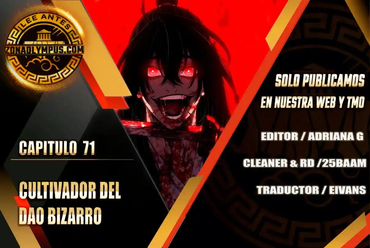 Dao Of The Bizarre Immortal - Capítulo 71 - Página 1 - LectorTMOo