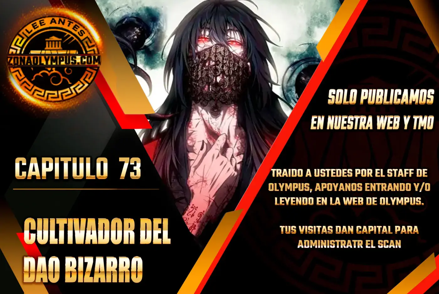 Dao Of The Bizarre Immortal - Capítulo 73 - Página 1 - LectorTMOo