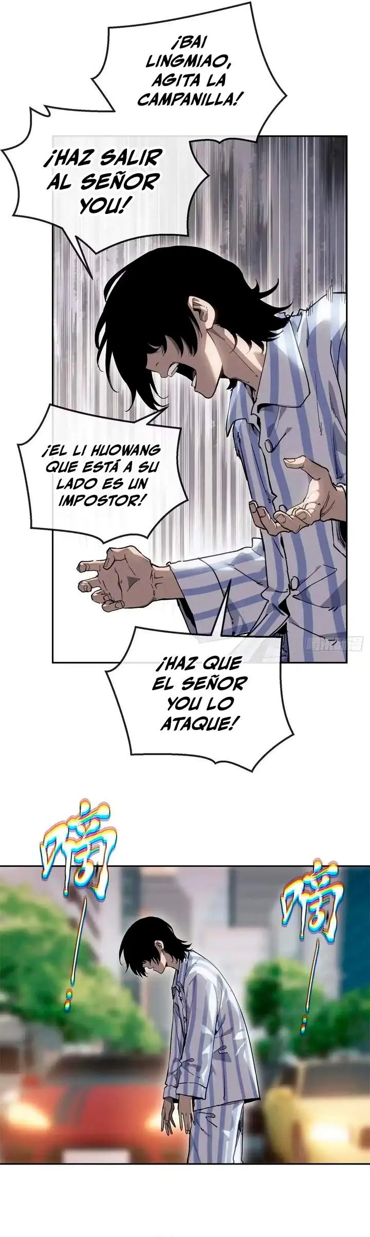 Dao Of The Bizarre Immortal - Capítulo 85 - Página 17 - LectorTMOo