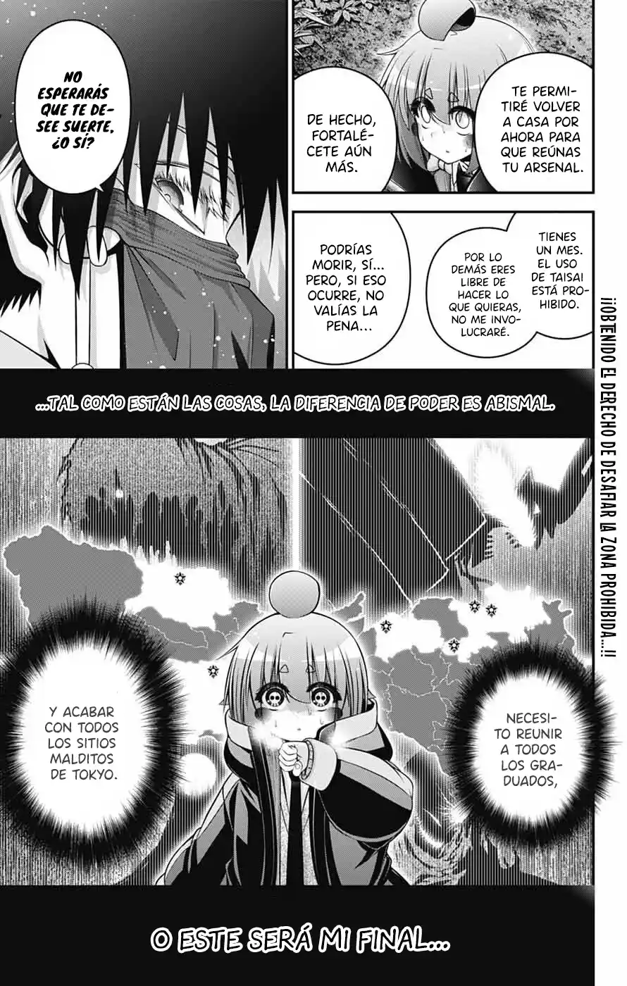 Dark Gathering - Capítulo 78 - Página 33 - LectorTMOo