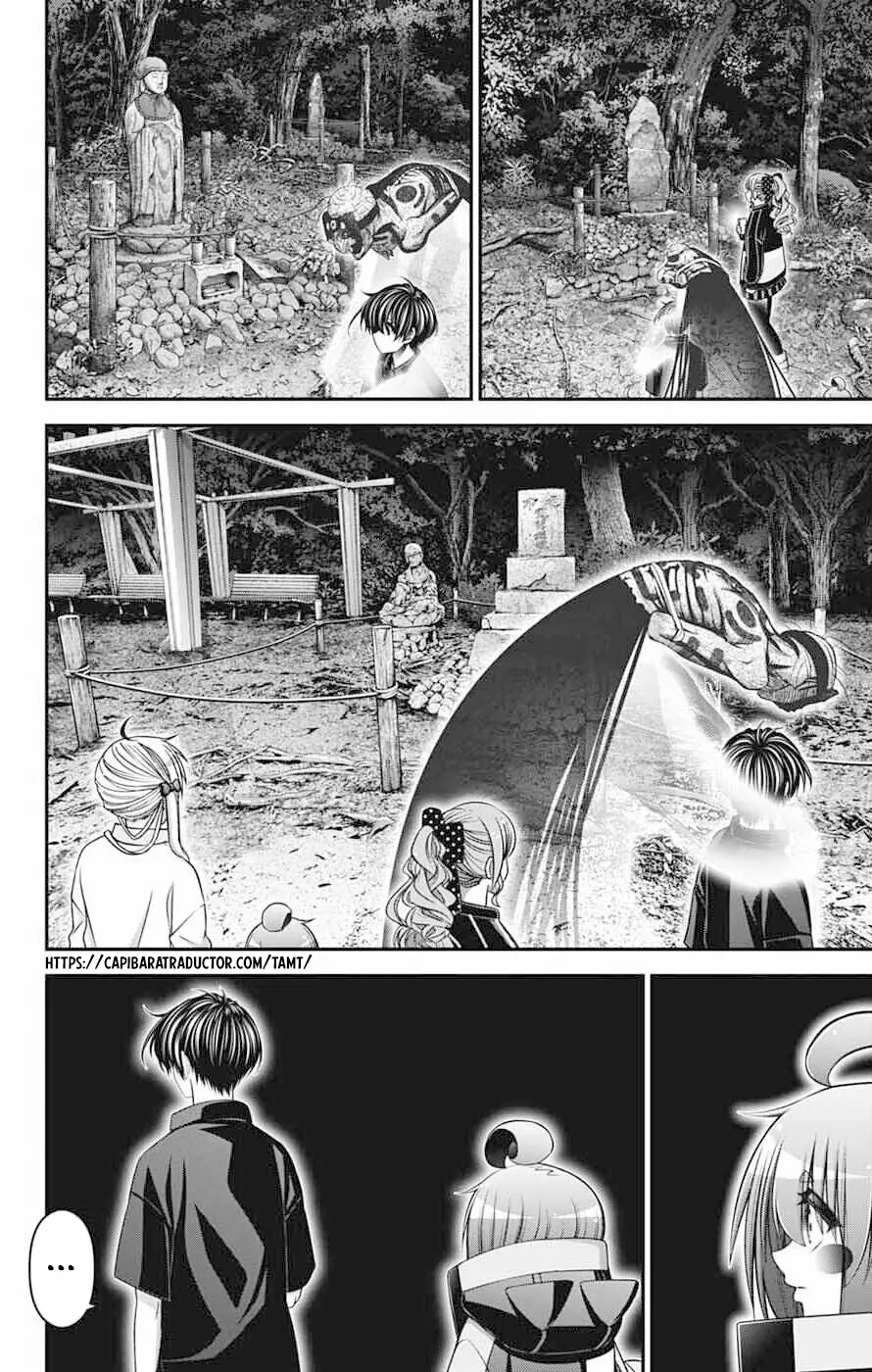 Dark Gathering - Capítulo 81 - Página 17 - LectorTMOo