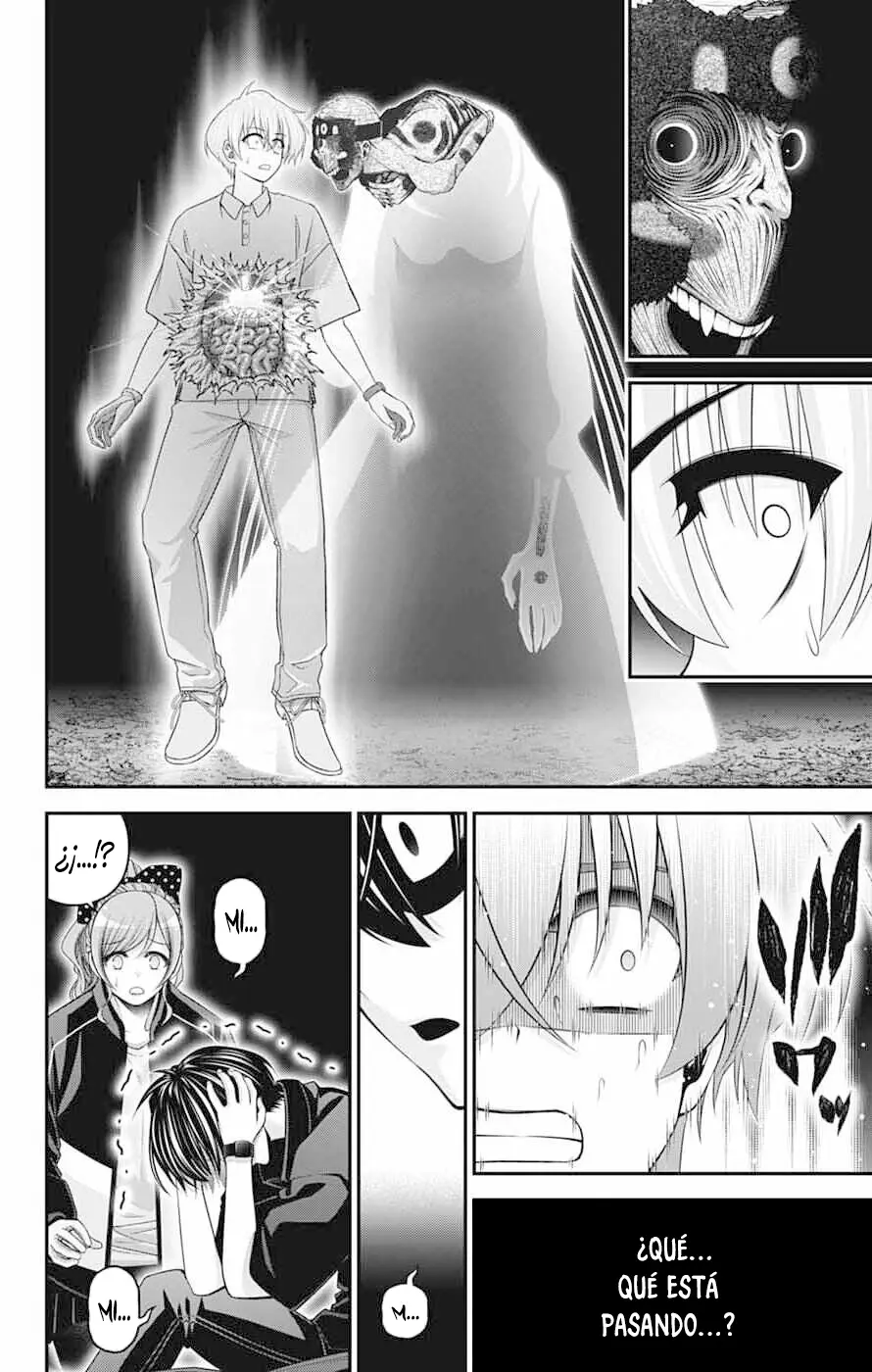 Dark Gathering - Capítulo 81 - Página 25 - LectorTMOo