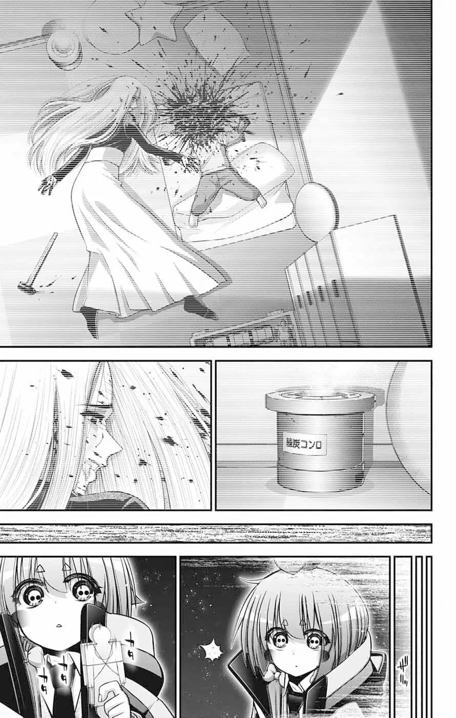 Dark Gathering - Capítulo 81 - Página 36 - LectorTMOo