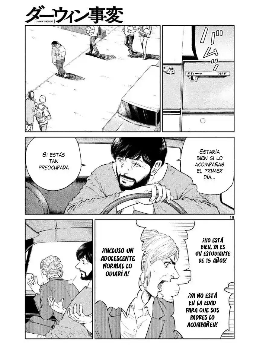 Darwin Incident - Capítulo 1 - Página 13 - LectorTMOo