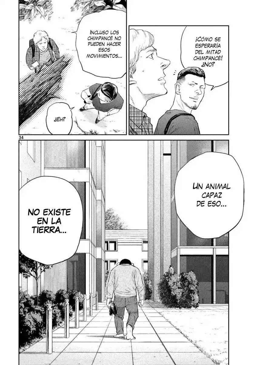 Darwin Incident - Capítulo 1 - Página 23 - LectorTMOo