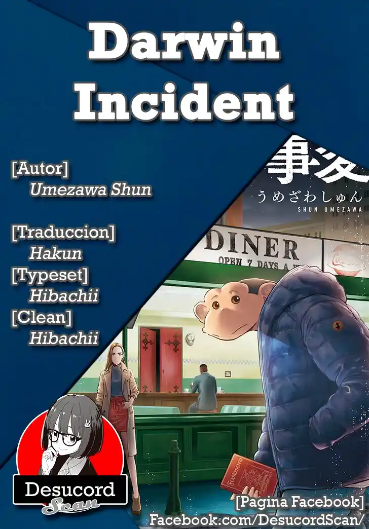 Darwin Incident - Capítulo 12 - Página 1 - LectorTMOo
