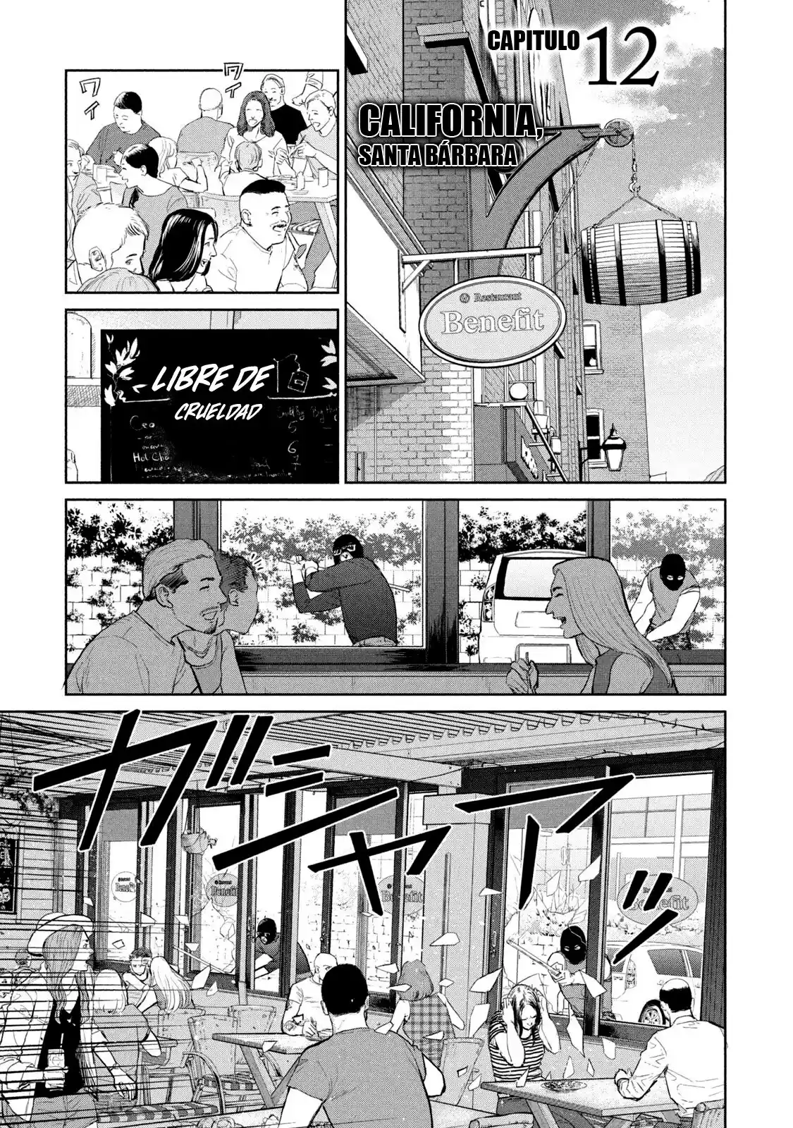 Darwin Incident - Capítulo 12 - Página 4 - LectorTMOo